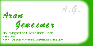 aron gemeiner business card